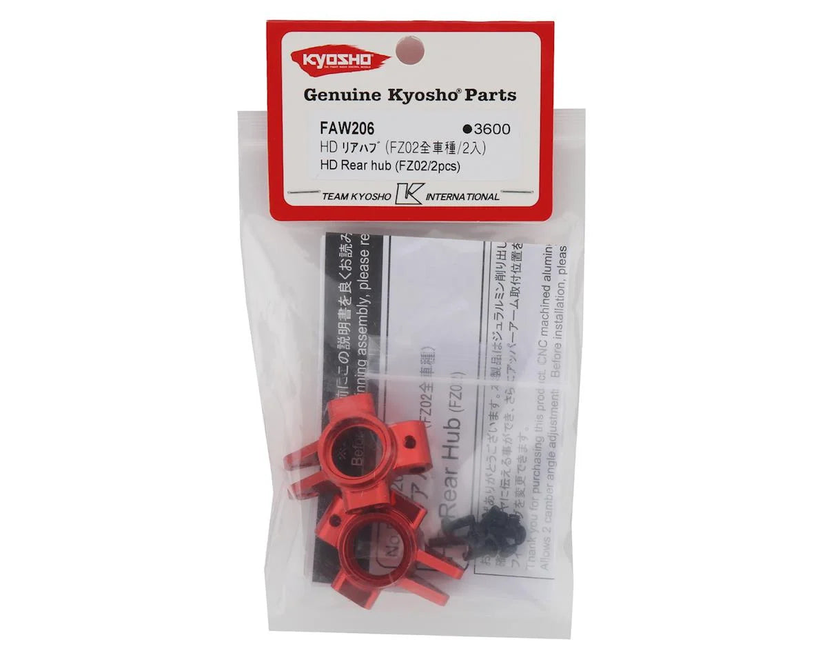 Kyosho - HD Rear hub (FZ02/2pcs)