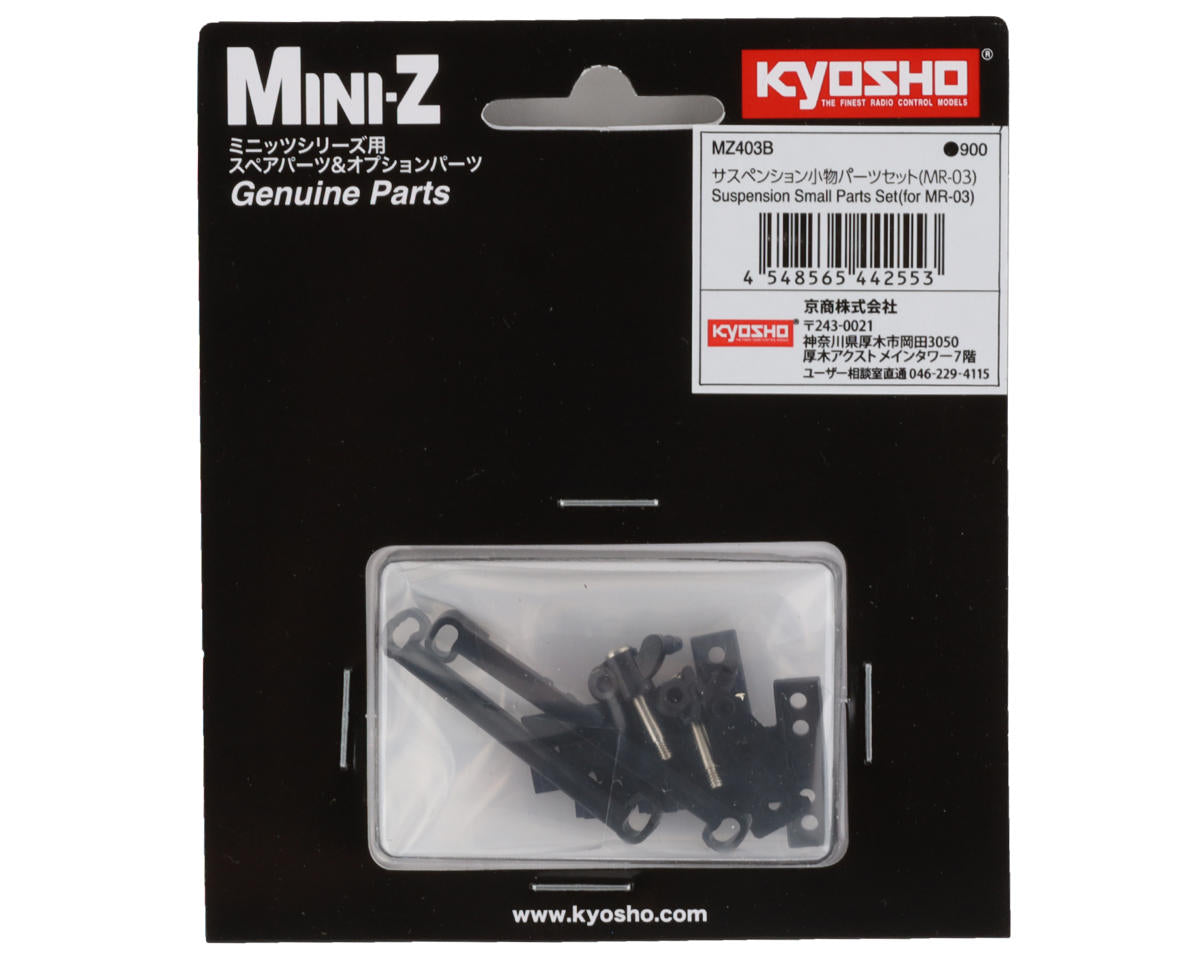 Kyosho - Suspension Small Parts Set (for MR-03)