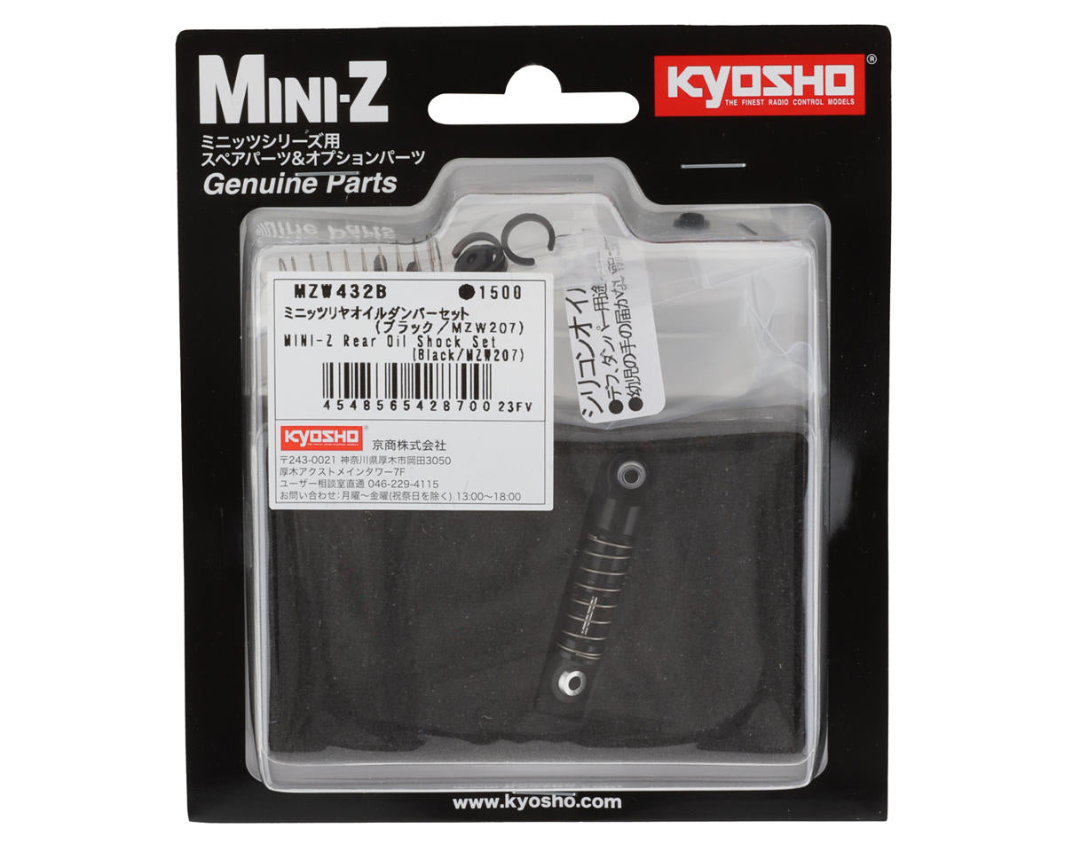 Kyosho - MINI-Z Rear Oil Shock Set (Black / MZW207)