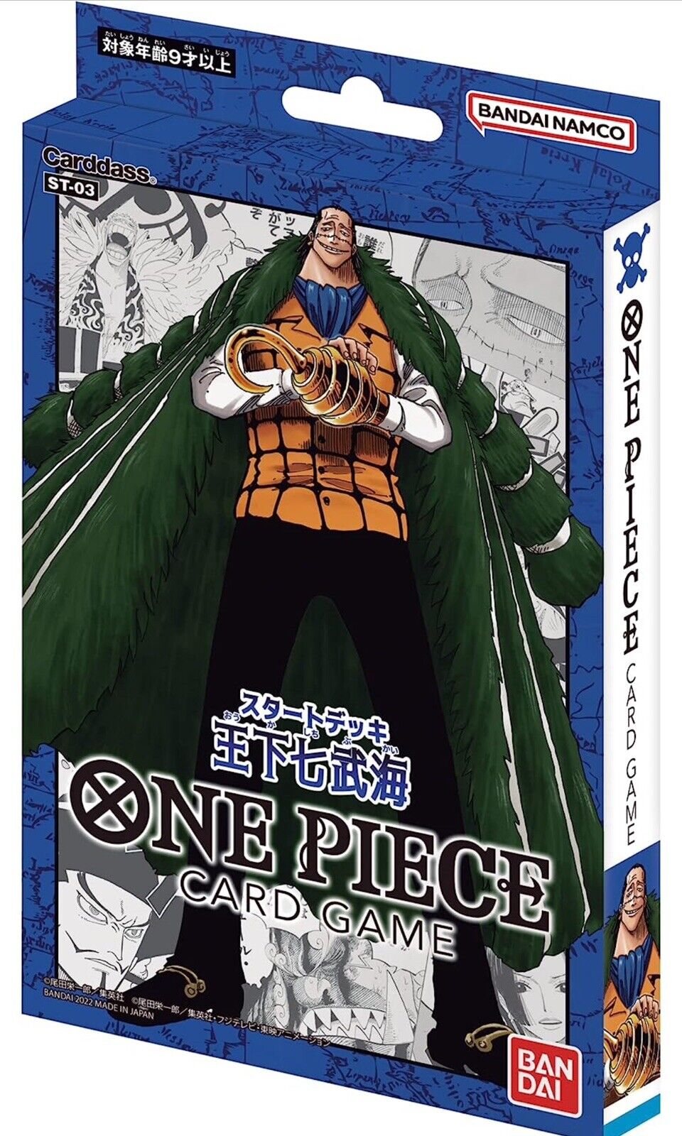 Bandai - One Piece Card Game Starter Deck ST-03 The Seven Warlords of the Sea en inglés